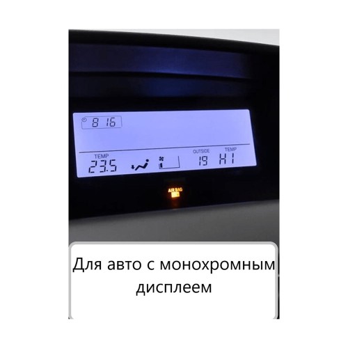 Штатная магнитола Parafar для Lexus RX270 / RX350 (2009-2014) (авто с монохромным экраном, без джойстика) (экран 2K) на Android 11.0 (PFRX9U2K)