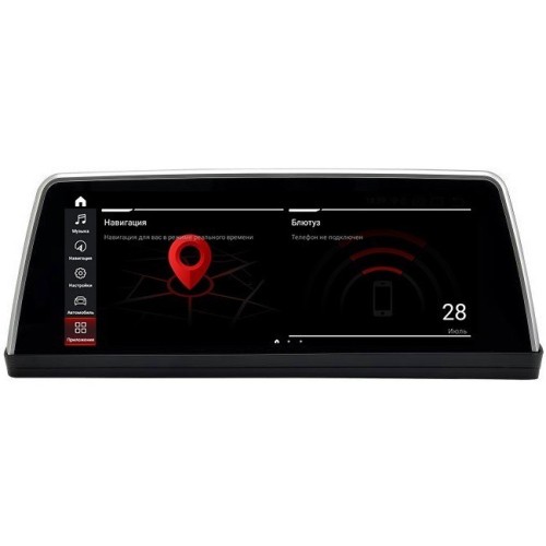 Штатная магнитола 6/128 ГБ RDL-6807 для BMW 7 Серия E65/E66 (2005-2008) на Android 11.0