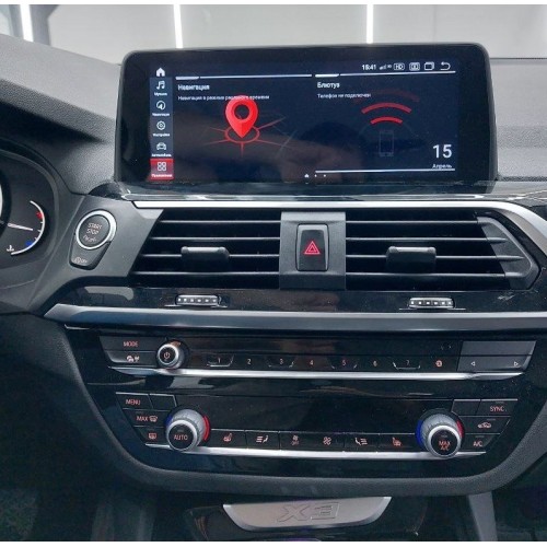 Штатная магнитола 6/128 ГБ RDL-6523 для BMW X3 (G01), X4 (G02) 2018-2021 EVO ID6 на Android 11.0
