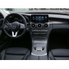 Штатная магнитола 6/128 ГБ RDL-6128 для Mercedes-Benz C-класс (W205), GLC (X253) 2019-2021 на Android 11.0