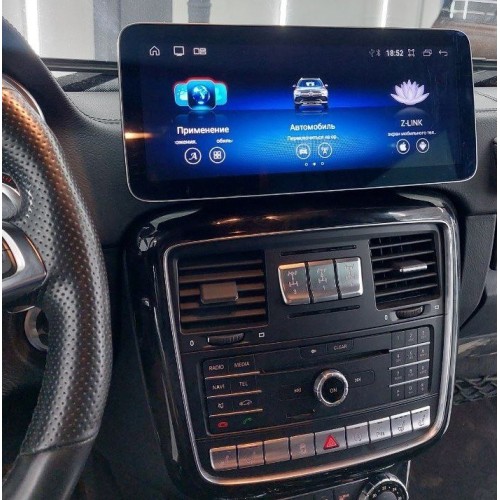 Штатная магнитола 8/128 ГБ RDL-7715 для Mercedes-Benz G-klasse (W463) 2015-2018 NTG 5.0/5.1 на Android 13.0