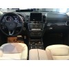 Штатная магнитола 6/128 ГБ RDL-7706 для Mercedes GLS (x166) (2015-2019) NTG 5.0 и 5.1 на Android 12.0