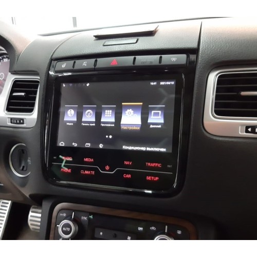 Штатная магнитола 4/64 ГБ RDL-TRG-H для Volkswagen Touareg II 2010-2018 (вместо RNS850) на Android 10.0