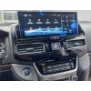 Штатная магнитола 4/64 ГБ RDL-LC200-Low для Toyota LC 200 2015-2021 (без штатной навигации на низкую комплектацию) (Комфорт или Элеганс) на Android 10.0