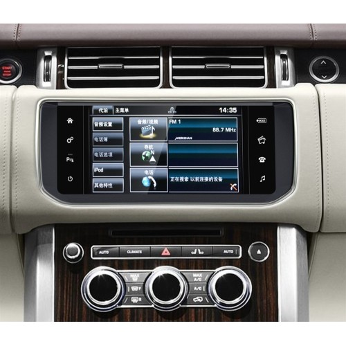 Штатная магнитола 8/64 ГБ RDL-1666 для Land Rover Evoque 2012-2015 Bosch на Android 11.0