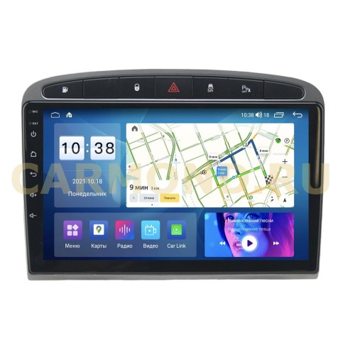 Автомагнитола Parafar для Peugeot 308 I, 408, RCZ I 2010-2017 на Android 11.0 (PF081UHD-G-Low) цвет серый