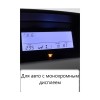Автомагнитола Parafar для Lexus RX270 / RX350 (2009-2014) (авто с монохромным экраном, без джойстика) на Android 11.0 (PFRX9UHD)