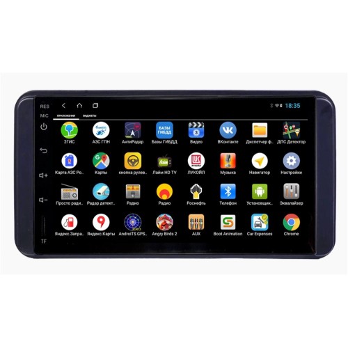 Штатная магнитола Штатная магнитола Parafar для Toyota (универсальная) на Android 12.0 (PF071-7XHD)