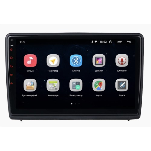 Штатная магнитола Parafar без DVD для Ford Ecosport 2018-2022 на Android 10.0 (PF255Lite-Low)