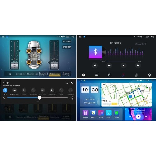 Штатная магнитола Roximo RI-1708A (С DSP И 4G-SIM) 8/128 ГБ для Ford Mondeo IV 2007-2010 на Android 11.0