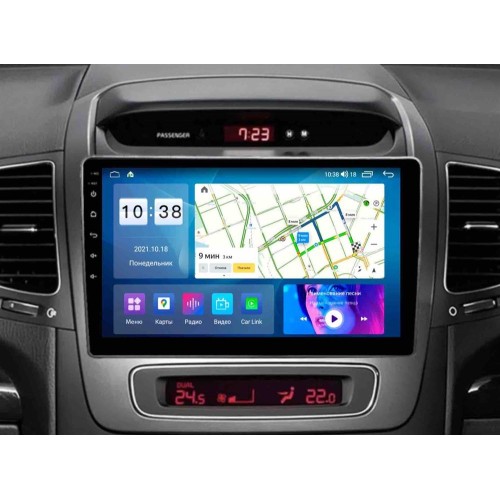 Штатная магнитола Roximo RI-2301 (С DSP И 4G-SIM) 8/128 ГБ для Kia Sorento II 2012-2020 на Android 11.0