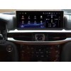 Штатная магнитола CarMedia NH-L1210 для Lexus LX 2016-2021 на Android 10.0