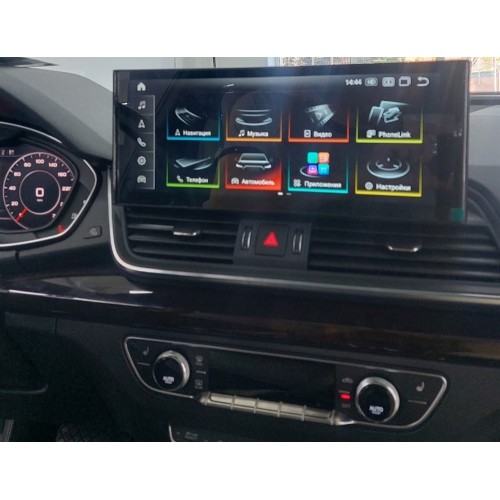 Штатная магнитола CarMedia MRW-A1211 для Audi Q5 2017-2020 на Android 11.0