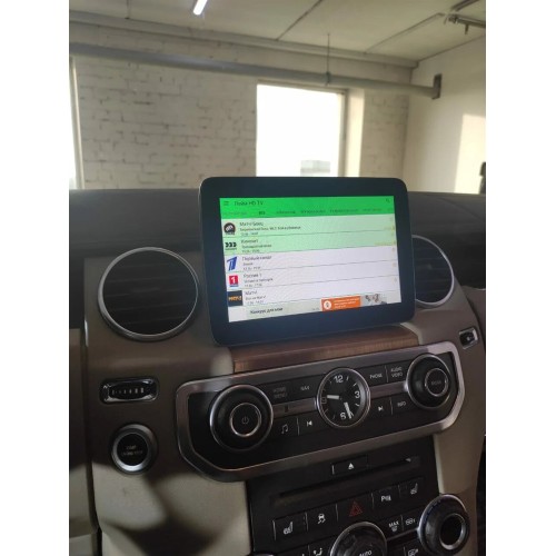 Штатная магнитола CarMedia MRW-8701-1 для Land Rover Discovery 4 2009-2012 (DENSO) на Android 10.0