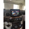 Штатная магнитола CarMedia MRW-8701-1 для Land Rover Discovery 4 2009-2012 (DENSO) на Android 10.0