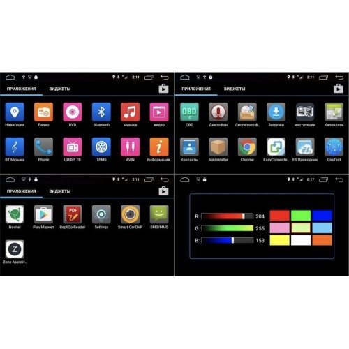 Штатная магнитола CarMedia OL-1666-J для Nissan Sentra VII (B17) 2014-2017, Tiida II 2015-2017 на Android 10.0