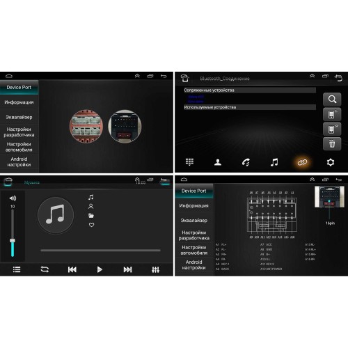 Штатная магнитола Parafar для Chevrolet Trailblazer II 2012-2016 на Android 10.0 (PF957Lite)