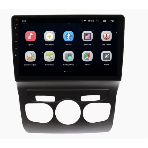 Штатная магнитола Parafar для Citroen C4 2013-2016, DS4 2012-2016 на Android 10.0 (PF554Lite)