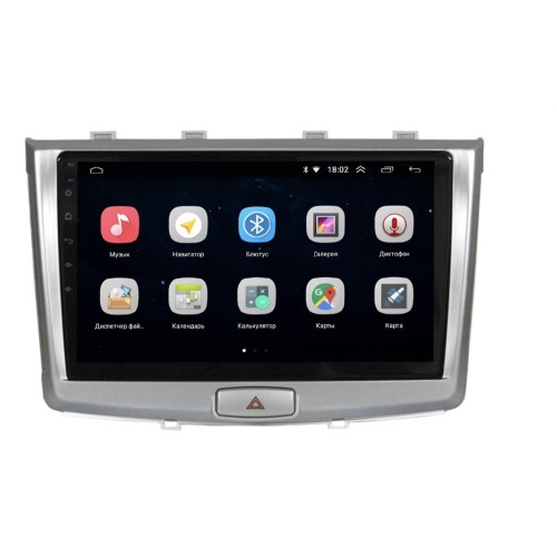 Автомагнитола Parafar для Haval H6 2014-2020 на Android 10.0 (PF800Lite)
