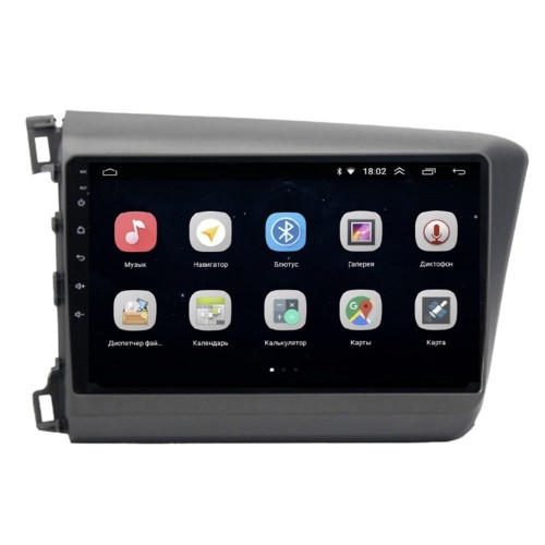 Штатная магнитола Parafar для Honda Civic 9 (IX) 2011-2015 на Android 10.0 (PF132Lite)