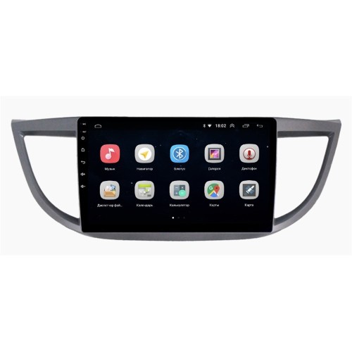 Штатная магнитола Parafar для Honda CR-V 4 2012-2016 на Android 10.0 (PF983Lite)