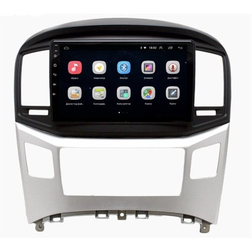 Штатная магнитола Parafar для Hyundai H1 / Starex 2016+ на Android 10.0 (PF586Lite-Low)