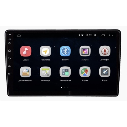 Штатная магнитола Parafar для Kia Carnival III 2014-2021 на Android 9.0 (PF244Lite)