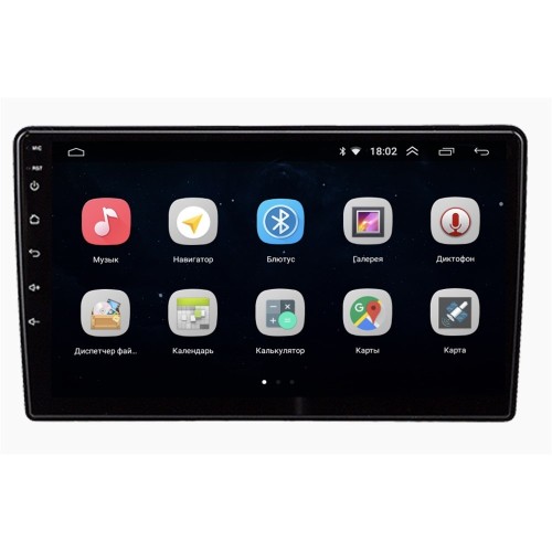 Штатная магнитола Parafar для Kia Optima III 2014-2016 на Android 10.0 (PF582Lite-Low)