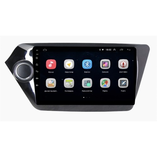 Штатная магнитола Parafar для KIA Rio III 2011-2017 на Android 10.0 (PF106Lite-Low)