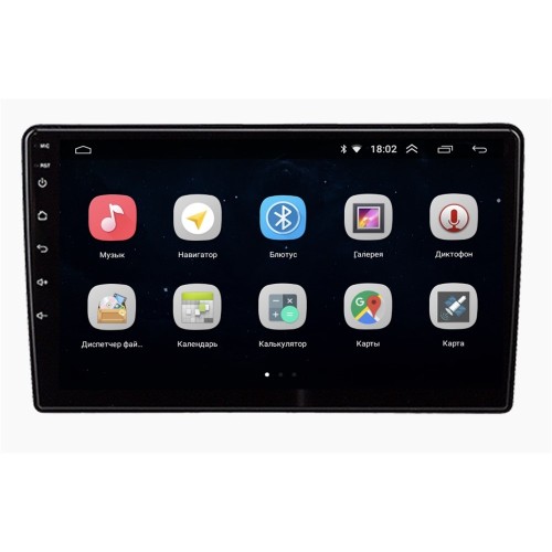 Штатная магнитола Parafar для Lada Granta 2011-2018 на Android 10.0 (PF976Lite-Low)