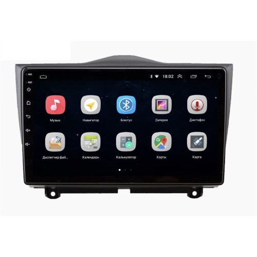 Штатная магнитола Parafar для Lada Granta 2018-2025 на Android 10.0 (PF989Lite-Low)