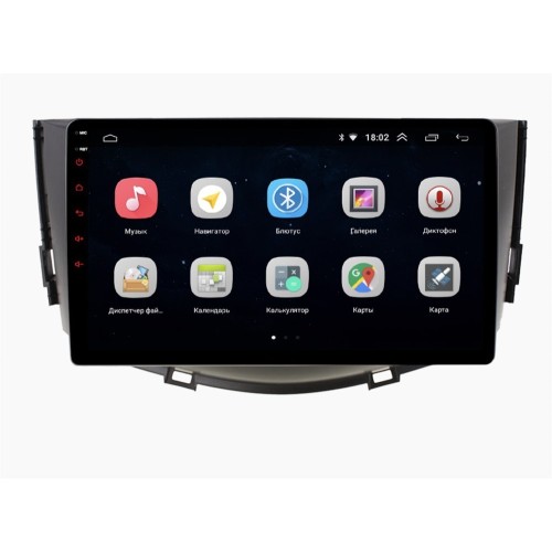 Parafar для Lifan x60 I 2012-2016 на Android 10.0 (PF060Lite-Low)