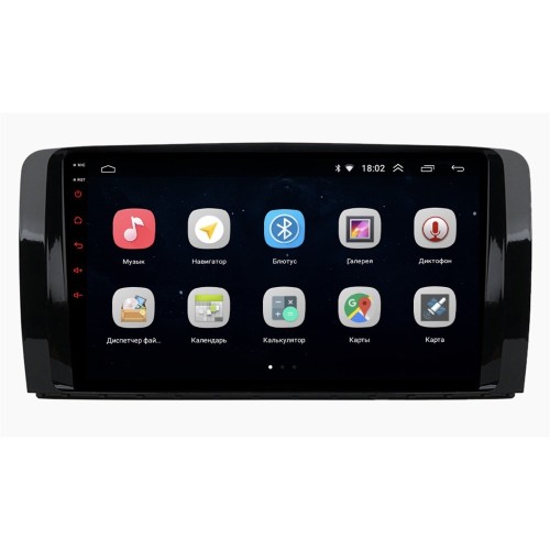 Штатная магнитола Parafar для Mercedes R class без DVD на Android 10.0 (PF212Lite)