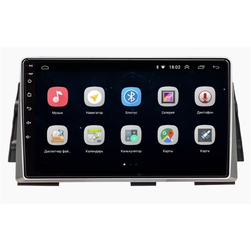 Штатная магнитола Parafar для Nissan Juke II 2019-2023 на Android 10.0 (PF790Lite)