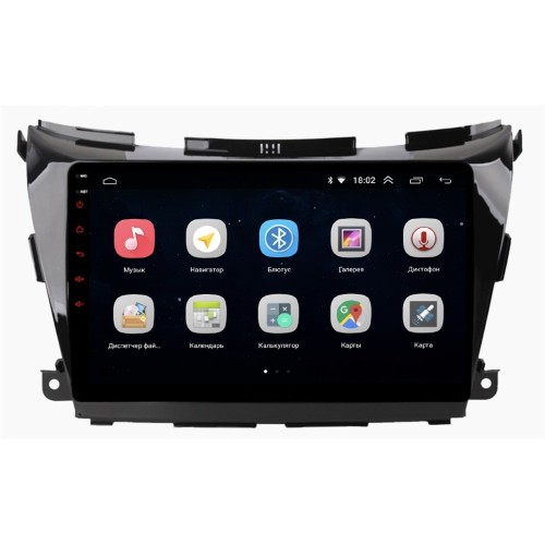 Штатная магнитола Parafar для Nissan Murano III (Z55) 2015-2022 на Android 10.0 (PF979Lite)