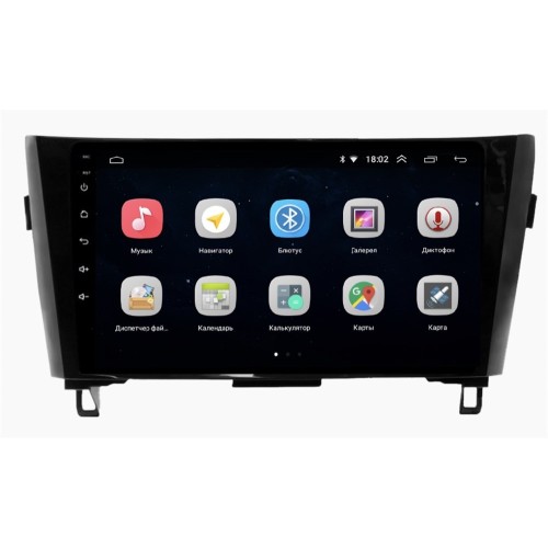 Штатная магнитола Parafar для Nissan Qashqai II, X-Trail III (T32) 2015-2019 на Android 10.0 (PF967Lite)