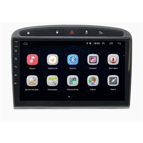 Штатная магнитола Parafar для Peugeot 308 I, 408, RCZ I 2010-2017 серая на Android 10.0 (PF081Lite-G)