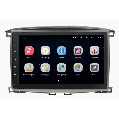 Штатная магнитола Parafar для Toyota Land Cruiser 100 1998-2007 на Android 10.0 (PF457Lite-Low)