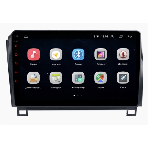 Штатная магнитола Parafar на Toyota Tundra / Sequoia 2007-2013 Android 10.0 (PF440Lite-Low)
