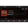Штатная магнитола Roximo CarDroid RD-1132F для Toyota Highlander IV (U70) 2019-2025 на Android 10.0