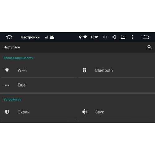 Штатная магнитола Roximo CarDroid RD-1132F для Toyota Highlander IV (U70) 2019-2025 на Android 10.0