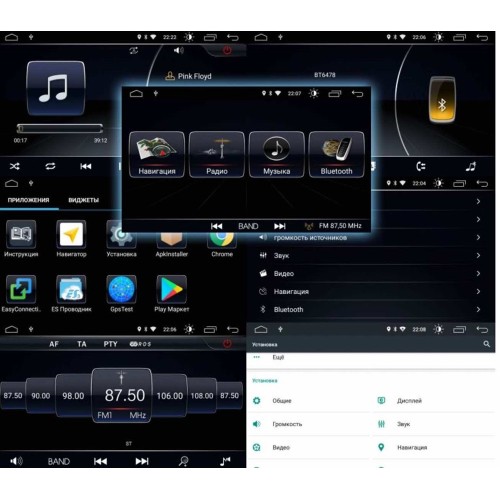 Штатная магнитола Roximo S10 RS-1132 для Toyota Highlander IV (U70) 2019-2025 на Android 10.0