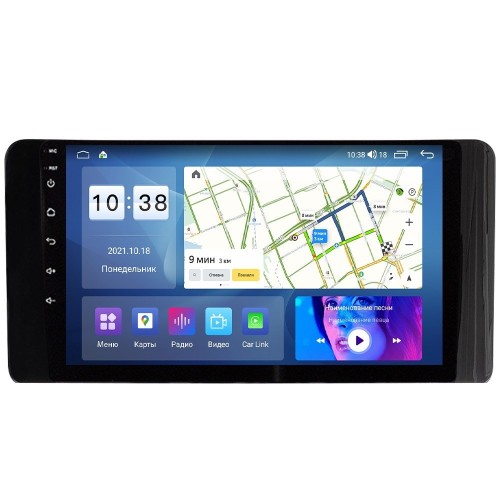 Автомагнитола Parafar для Skoda Rapid II 2020-2024 на Android 11.0 (PF868UHD)