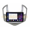 Головное устройство Unison QL261M для Chevrolet Cruze I 2012-2015 серебро на Android 10.0