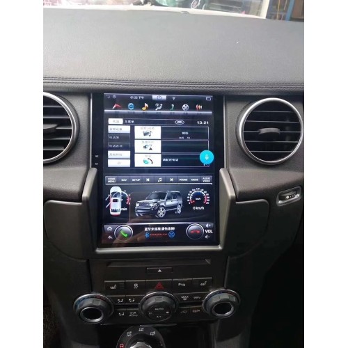 Штатная магнитола CarMedia NH-R1005-1 для LAND ROVER DISCOVERY 2009-2012 DENSO на Android 9.0
