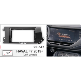 Штатная магнитола Stonelock HAV902MB 3/32 ГБ для Haval F7 2019-2022 на Android 10.0