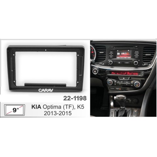 Штатная магнитола Stonelock KIA921MB8 2/32 ГБ для Kia Optima (TF), K5 2013-2015 на Android 10.0