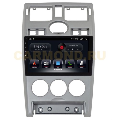 Штатная магнитола Stonelock LAD9061MB 6/128 ГБ для Lada Priora 2007-2013 на Android 10.0
