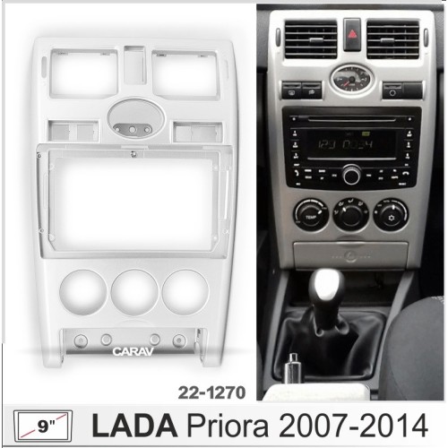 Штатная магнитола Stonelock LAD9061MB 6/128 ГБ для Lada Priora 2007-2013 на Android 10.0
