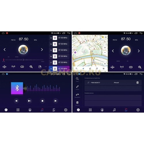 Штатная магнитола Stonelock LAD9061MB8 2/32 ГБ для Lada Priora 2007-2013 на Android 10.0
